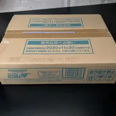 2026年最新】シャイニースターv box カートンの人気アイテム - メルカリ