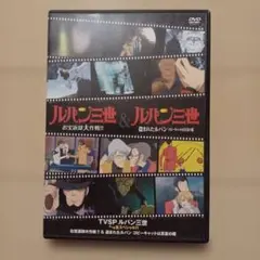 カイル様 リクエスト 3点 まとめ商品