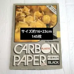 Item thumbnail for item 13ff039f-48f3-4ccf-8f79-70f79eed0514