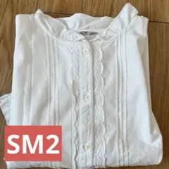 SM2 サマンサモスモス　ホワイトコットンレースシャツ ブラウス　長袖　レース