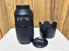 Nikon 70-300