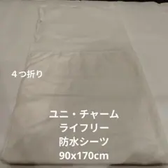 Item thumbnail for item de2a2be9-8c7c-46df-b617-da6e1aa3d230