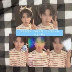 Treasure ソウルコン REBOOT ラキドロ トレカ コンプ　ジュンギュ