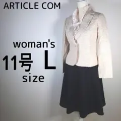 レディース　セレモニー　スカート　Lサイズ　11号　フォーマルスーツ　上下セット