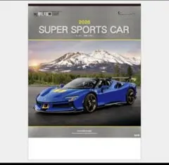 2025年最新】フェラーリ カタログの人気アイテム - メルカリ