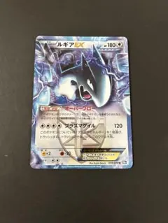 2026年最新】ポケモン コレクションファイル ルギアの人気アイテム