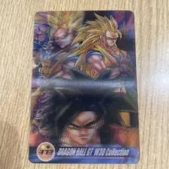 ドラゴンボールGT W3Dコレクション ゴジータ 森永 - メルカリ