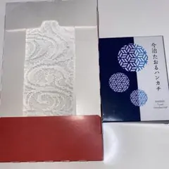 今治タオル　ハンドタオル　ミニハンカチ