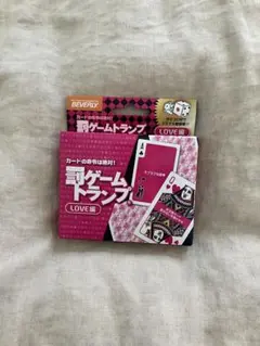 Item thumbnail for item f193d00a-17be-492a-bfac-f59576081eb8