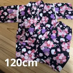 キティちゃん　甚平　120cm 黒