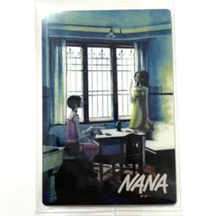 矢沢あい ウエハース カード VR-31 ビジュアルカード NANA