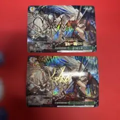 ヴァイス サイン 真剣な面持ち 戦場ヶ原 ひたぎ WS SP 化物語 - メルカリ