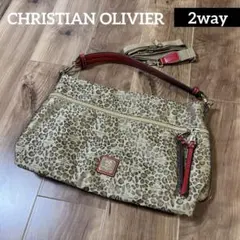 クリスチャンオリビエ 2way ショルダーバック