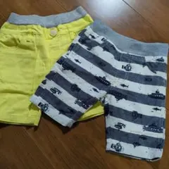 自然様 リクエスト 3点 まとめ商品