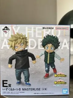 一番くじ　僕のヒーローアカデミア MASTERLISE フィギュア　E賞