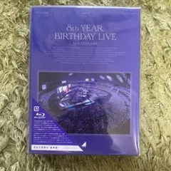 2026年最新】乃木坂46 dvd 8thの人気アイテム - メルカリ