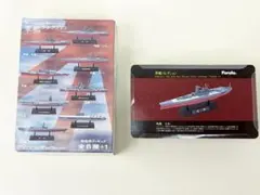 2026年最新】戦艦大和 設計図の人気アイテム - メルカリ