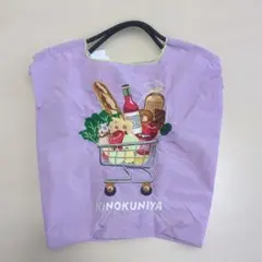 Item thumbnail for item aec3c61b-e763-475f-96aa-556faae8b028