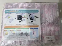 うんぽパンツ Lサイズ 30枚 犬用おむつのサムネイル