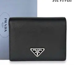 PRADA 財布　二つ折り