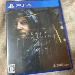 デスストランディング ソフト PS4 デススト