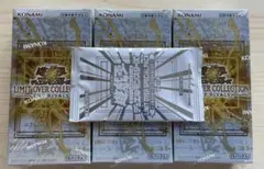 遊戯王 リミットオーバーコレクション ライバルズ 3Box シュリンク付きプロモ