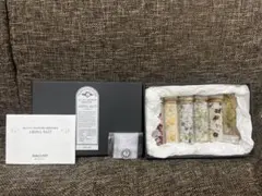 BALLON Aroma Bath Salt Gift Setのサムネイル