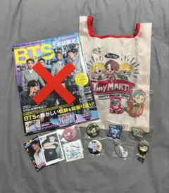 BTS ナムジュン RM まとめ売り BT21 タイニータン グッズ