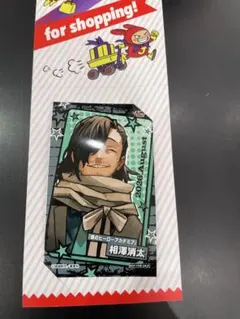 ジャンプショップ ヒロアカ フェスタ ミニブロマイド 相澤消太 - メルカリ