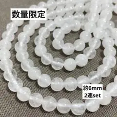 y13/天然石◇白水晶　約6mm2連