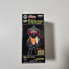 Item thumbnail for item 4838c805-acef-4fd8-aa69-baf0fd1ada80