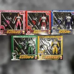 2026年最新】獣装光アーマーシリーズの人気アイテム - メルカリ