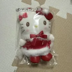 ハローキティ サンタ風一番くじ④マスコット