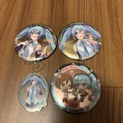 Item thumbnail for item 4383661a-268c-4634-850e-d2dc3bc88c84