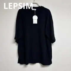 LEPSIM レプシィム　半袖Tシャツ　フリーサイズのサムネイル