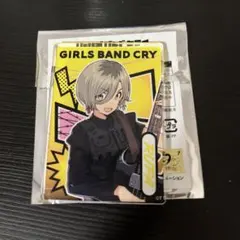 ガールズバンドクライトレーディングアクリルステッカー　ルパ