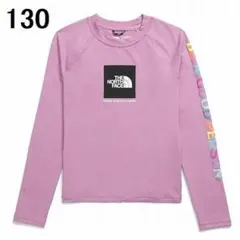 ザ ノースフェイス キッズ 長袖ラッシュガード 130cm パープル