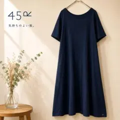 45R ノースリーブ ワンピース ☆日本製 45R YUKI COTTON ノースリーブ ワンピース - メルカリ