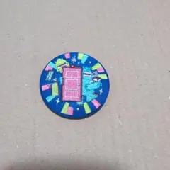 ディズニーキャラクターズ 刺繍缶バッジ2 トイストーリー