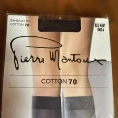 Pierre Mantoux GAMBALETTO COTTON 70のサムネイル
