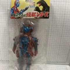 2025年最新】プラチク星人 怪獣の人気アイテム - メルカリ