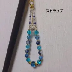 【S36】シンプルなストラップ・携帯・傘・杖ストラップキーホルダー