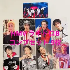 Stray Kids Karma HMV ラキドロ フォトカードB スキズ