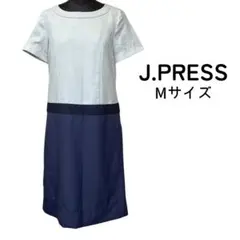 J.PRESS ジェイプレス バイカラーワンピース Mサイズ オンワード樫山のサムネイル