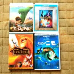 ディズニー映画　Blu-ray ・DVD　４枚セット