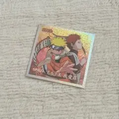 NARUTO 螺旋丸 うずまきナルト 忍術大全 カード SP.09 - メルカリ