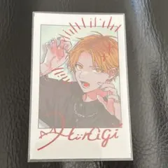 Item thumbnail for item d825dd20-1e73-421f-a108-d1bc83ab1aef