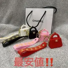 シャネル　マトラッセ　キーホルダー