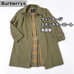 2026年最新】バーバリー ステンカラーコートの人気アイテム - メルカリ