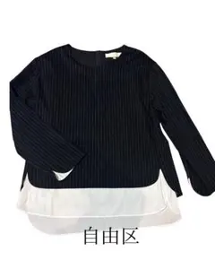 Item thumbnail for item b4c25aab-0024-4f8b-a4ee-d893edcc0f84